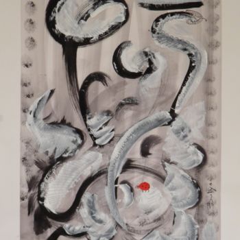 图画 标题为“Ladybug and Snake” 由Marc Bulyss, 原创艺术品, 墨