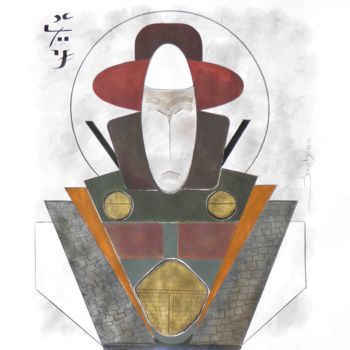 Dessin intitulée "Samouraî N°4" par Marc Bulyss, Œuvre d'art originale, Huile