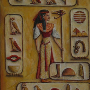 Pintura intitulada "Hieroglyphes" por Marc Haumont, Obras de arte originais, Óleo