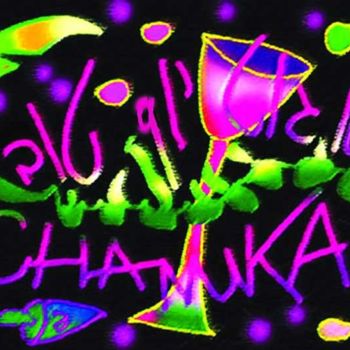 「chanuka-kartka」というタイトルのデジタルアーツ Margalit (Malgorzata Krasucka)によって, オリジナルのアートワーク