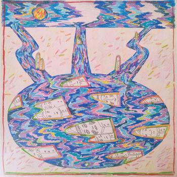 Zeichnungen mit dem Titel "Blue lake" von Margarita Suliaeva, Original-Kunstwerk, Bleistift
