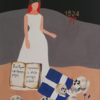 Pittura intitolato ""ΣΤΩΝ ΨΑΡΩΝ ΤΗΝ ΟΛΟ…" da Maria Karageorgiou, Opera d'arte originale, Acrilico