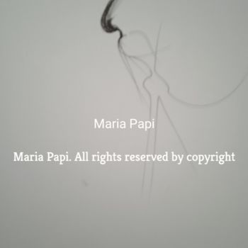 Peinture intitulée "Rock" par Maria Pape, Œuvre d'art originale, Stylo à bille