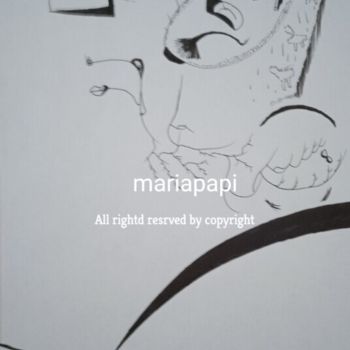 Картина под названием "Απελπισία, Desperat…" - Μαρία Παπή, Подлинное произведение искусства, Шариковая ручка