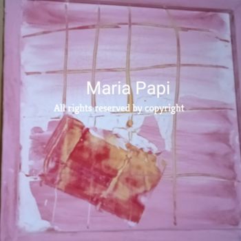 Painting titled "Καταραμενη μπαρκονο…" by Maria Pape, Original Artwork, Acrylic