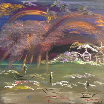 Peinture intitulée "Nuit sur le Pérou" par Marie-Laure Bourdreux, Œuvre d'art originale