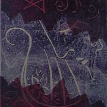 Incisioni, stampe intitolato "Broken Orpheus.jpg" da Marie Malherbe, Opera d'arte originale, Altro