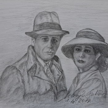 Drawing titled "Portret" by Marija Sviličić, Original Artwork, Pencil