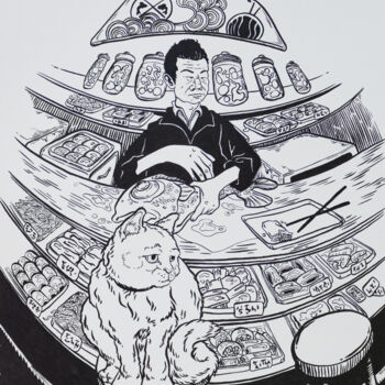 Dessin intitulée "Le chat du magasin…" par Marty Crouz, Œuvre d'art originale, Encre