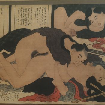 Katsushika Hokusai, 葛飾北斎 - Old Prankster ,Старый Проказник