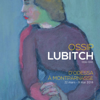 Peinture intitulée "Ossip Lubitch" par Maurice Le Scouëzec, Œuvre d'art originale