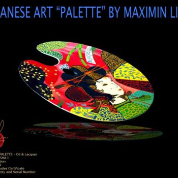 Peinture intitulée "japanese Palette GE…" par Mhd59, Œuvre d'art originale