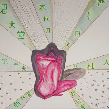 Pittura intitolato "Méditation cellulai…" da Maya Del Villar, Opera d'arte originale, Olio