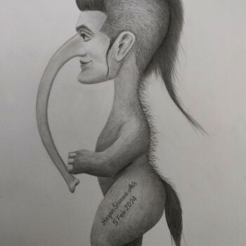 Drawing titled "Imaginary Hybrid Cr…" by Mayur Sharma Art, Original Artwork, Pencil