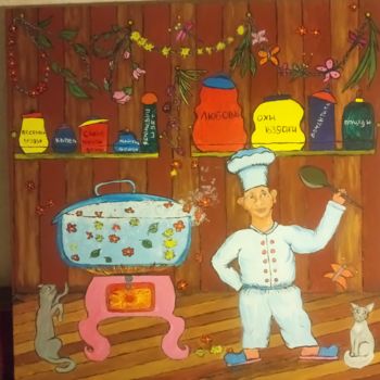 Картина под названием "Весенняя кухня маэс…" - Вера Медяник, Подлинное произведение искусства