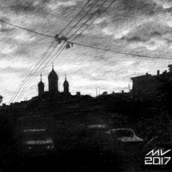 Rysunek zatytułowany „Закат в Коломне” autorstwa Метсур Вольде, Oryginalna praca, Grafit