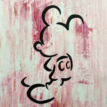 Painting titled "Believe & Imagine C…" by Mia Phlor, Original Artwork, Acrylic