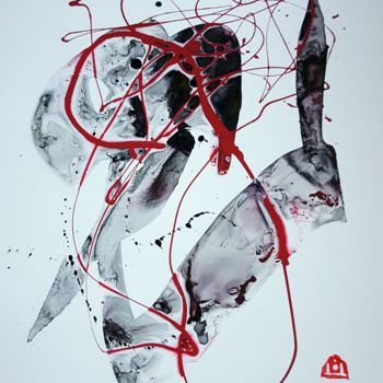 제목이 "évaporescences01201…"인 미술작품 Michel Dufrene로, 원작, 잉크