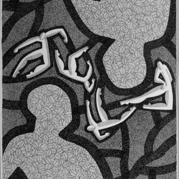 Zeichnungen mit dem Titel ""L'envers et l'endr…" von Michèle Caranove, Original-Kunstwerk