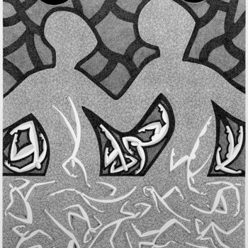 「La part des cendres」というタイトルの描画 Michèle Caranoveによって, オリジナルのアートワーク, インク