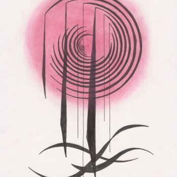 Drawing titled "Red Spiral a origem" by Miguel Marques, Original Artwork, Ink