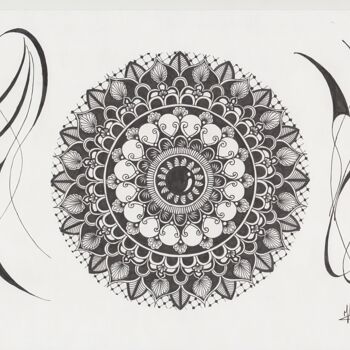 Dessin intitulée "Mandala 3" par Miguel Marques, Œuvre d'art originale, Encre