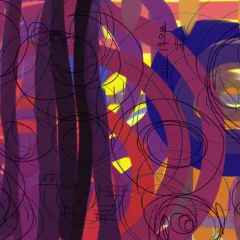 Digital Arts titled "Chaos" by Miles Begay, Original Artwork