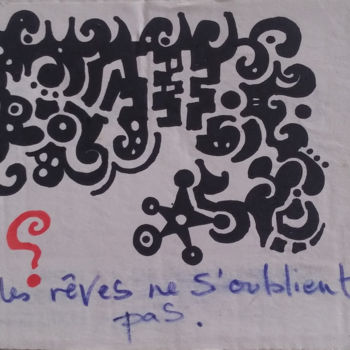 图画 标题为“Les rêves ne s'oubl…” 由Missterre Apocalypse, 原创艺术品, 标记
