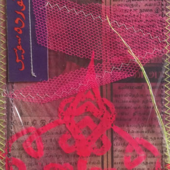 Kolaże zatytułowany „Tribal rose” autorstwa Missterre Apocalypse, Oryginalna praca, Wycinanki