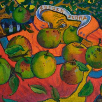 Peinture intitulée "Aesop's apples" par Moesey Li, Œuvre d'art originale, Huile
