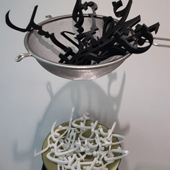 Escultura intitulada "The sieve 01. "Food…" por Mohamed Azzoug, Obras de arte originais, Argila