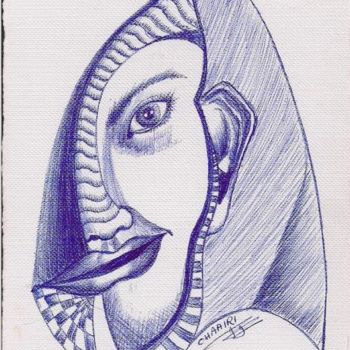 Drawing titled "portrait au stylo b…" by Mohamed Chaairi, Original Artwork, Other