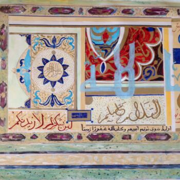 Peinture intitulée "For peace and toler…" par Mohammed Rachid Iraqi, Œuvre d'art originale, Huile