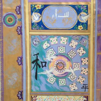 Pintura intitulada "Hymne à la paix" por Mohammed Rachid Iraqi, Obras de arte originais, Acrílico