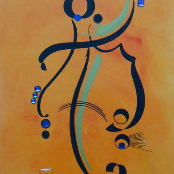 Peinture intitulée "Lettrine XXX" par Mona Bessaa, Œuvre d'art originale, Huile