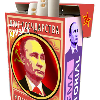Arts numériques intitulée "Vladimir Putin - En…" par Moreno Franco, Œuvre d'art originale, Photo montage
