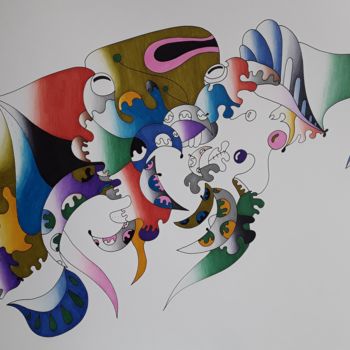Рисунок под названием "MW" - Mo Wei, Подлинное произведение искусства, Чернила
