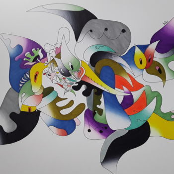 Disegno intitolato "Grimie" da Mo Wei, Opera d'arte originale, Inchiostro
