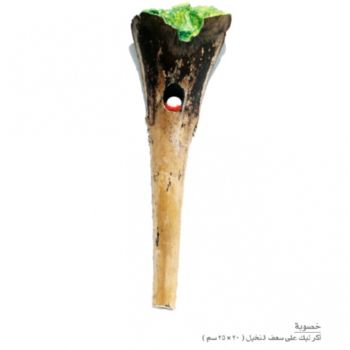 Skulptur mit dem Titel "8.jpg" von Moayed Joda, Original-Kunstwerk