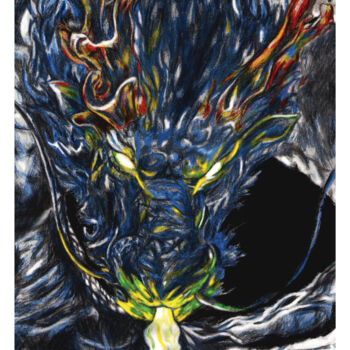 Disegno intitolato "Dragon feu" da Mr_lucassss, Opera d'arte originale, Matita
