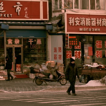 Fotografie getiteld "China town" door Mariia Karmalitskaia, Origineel Kunstwerk, Digitale fotografie