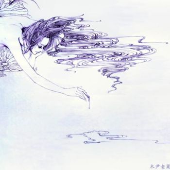 绘画 标题为“顾影自怜” 由木尹老巢, 原创艺术品, 油