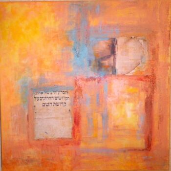 Painting titled "Shema" by Myriam Thomas, Original Artwork, Acrylic Mounted on Other rigid panel