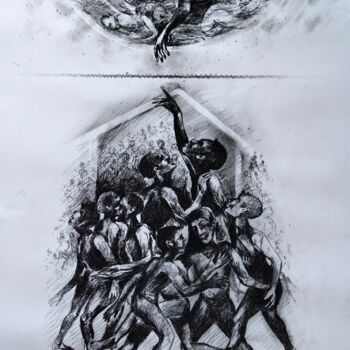 Σχέδιο με τίτλο "The last horizon" από N.P Pandey, Αυθεντικά έργα τέχνης, Κάρβουνο