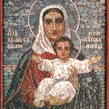 Скульптура под названием "Icon of the Praise…" - Nadezhda Korolenko, Подлинное произведение искусства, Мозаика