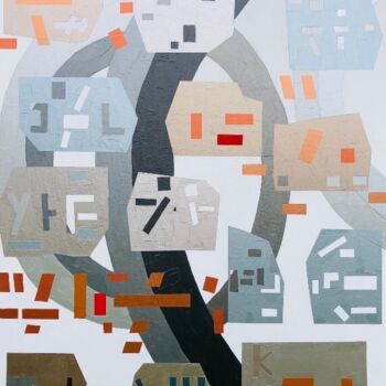 제목이 "Abstraction 06-20"인 미술작품 Nadine Hardy로, 원작, 아크릴 나무 들것 프레임에 장착됨