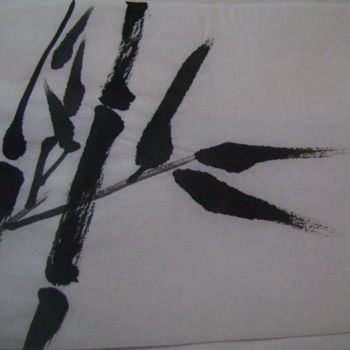 Painting titled "Bambou3" by Nadine Trescartes (fildefériste), Original Artwork, Ink