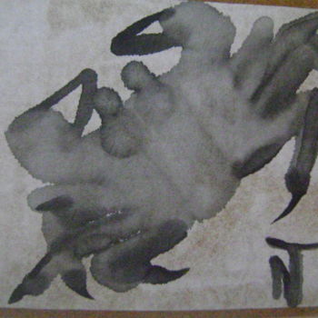 제목이 "Crabe11"인 그림 Nadine Trescartes (fildefériste)로, 원작, 잉크 기타 단단한 패널에 장착됨