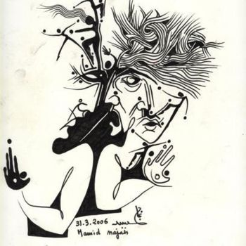 "murphi 4" başlıklı Yerleştirme  Jadis1949 tarafından, Orijinal sanat