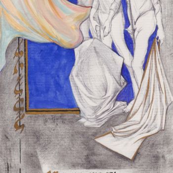 Disegno intitolato "Almighty Mouth" da Narine Grigoryan, Opera d'arte originale, Biro